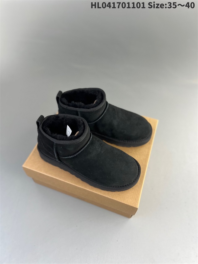 ugg boots-017